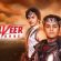 Baalveer (2023) S03E03 Hindi SonyLiv Web Series WEB-DL H264 AAC 1080p 720p Download