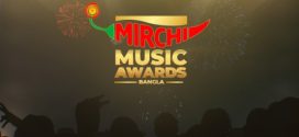 Mirchi Music Awards (2023) Bengali Main Event WEB-DL H264 AAC 1080p 720p 480p Download