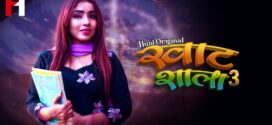 Khatshala (2023) S01E05-06 Hindi HuntCinema Hot Web Series 720p Watch Online