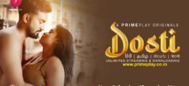Dosti (2023) S01E04-05 Hindi PrimePlay Hot Web Series 720p Watch Online