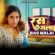 Rasmalai (2023) Hindi Bijli Hot Short Film 720p Watch Online