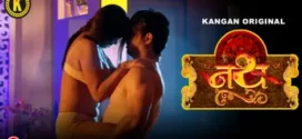 Nath (2023) S01E01-02 Hindi Kangan Hot Web Series 720p Watch Online