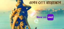 Open Tee Bioscope (2015) Bengali WEB-DL H264 AAC 1080p 720p 480p Download