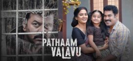 Pathaam Valavu (2022) UNCUT Dual Audio Hindi ORG WEB-DL H264 AAC 1080p 720p 480p ESub
