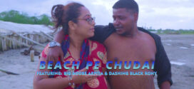 Beach Pe Chudai (2023) Hindi Uncut XPrime Short Film 1080p Watch Online