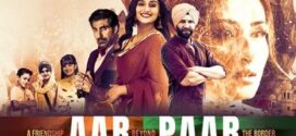 Aar Paar (2023) Punjabi CHTV WEB-DL H264 AAC 1080p 720p 480p ESub