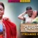 Doodh Wali (2023) S01E07-10 Hindi Hunters Hot Web Series 1080p Watch Online
