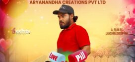 Love Pill (2023) S01E02 Malayalam Yessma Hot Web Series 1080p Watch Online